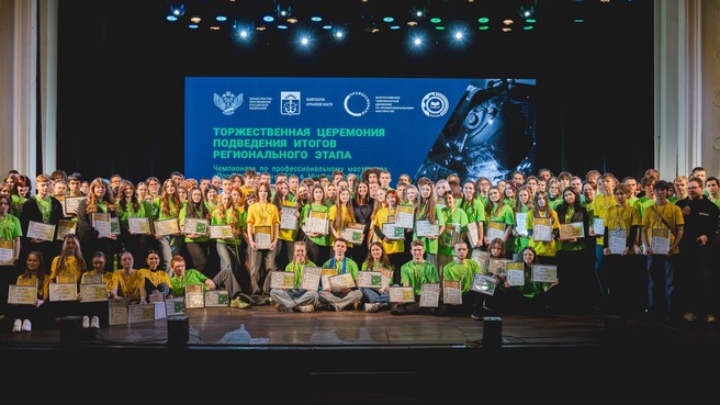 Дмитрий Чернышенко: 10 тыс. компаний и предприятий предложили более 50 тыс. стажировок и вакансий конкурсантам чемпионата «Профессионалы»