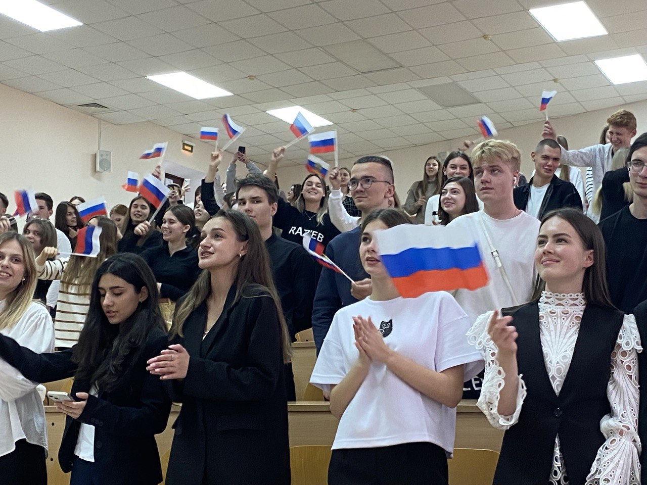 В Брянском филиале Президентской академии отметили  День народного единства