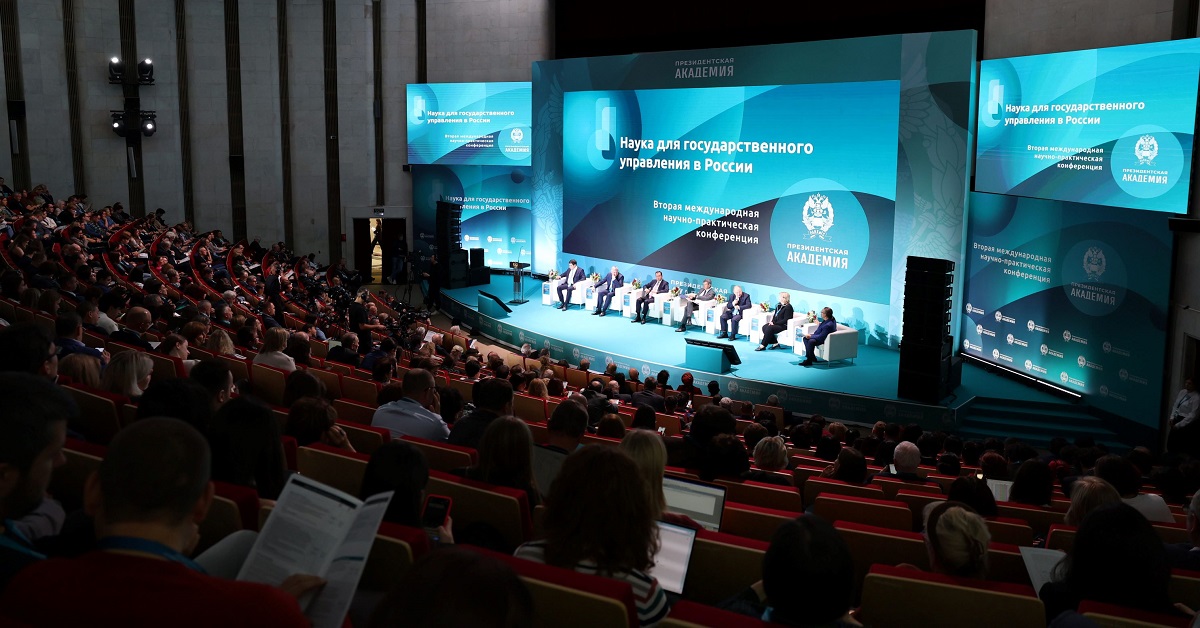 Дмитрий Чернышенко: научная задача Президентской академии – соединить в единую цепочку научную, технологическую и промышленную политики