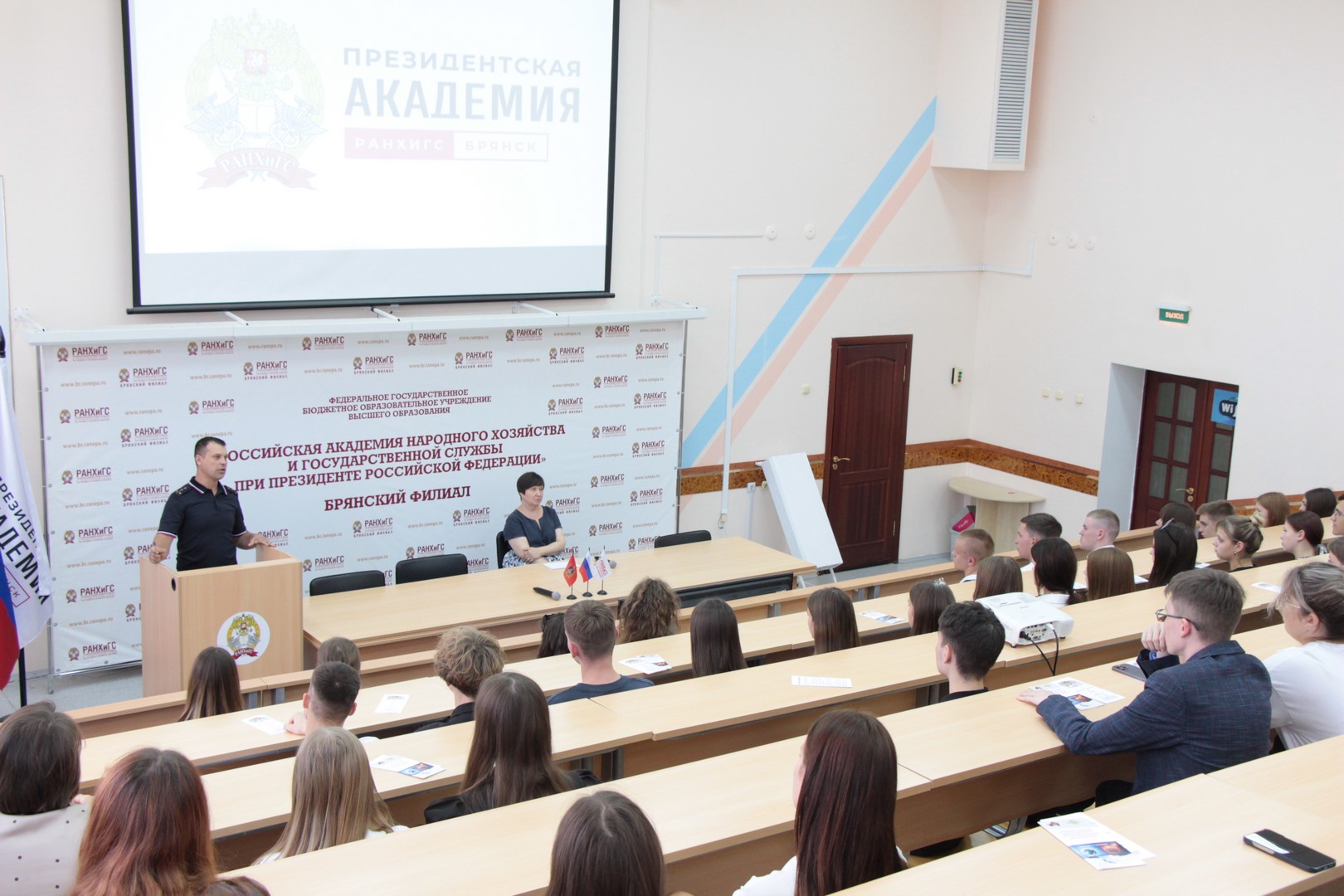 В филиале прошла просветительская встреча по антиэкстремистской тематике