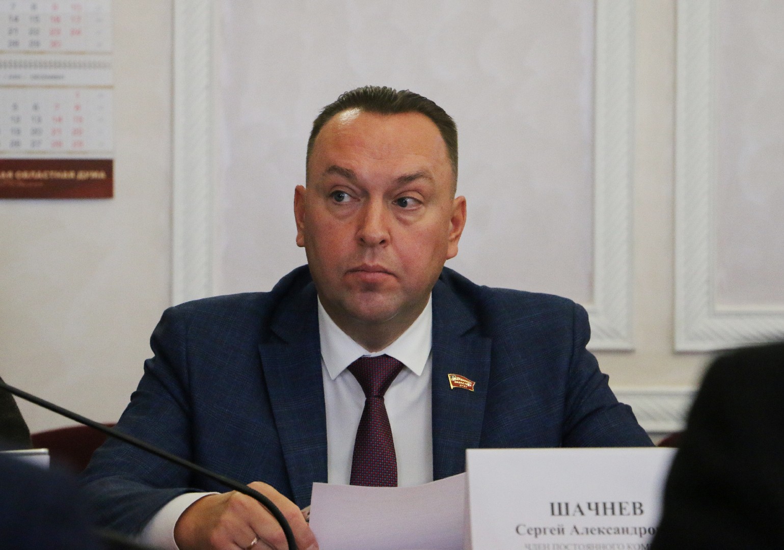В Облдуме Сергей Шачнев принял участие в обсуждении вопросов образования