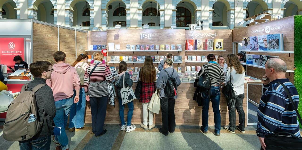О мифах и сказках поговорят на ярмарке non/fiction весна эксперты Академии