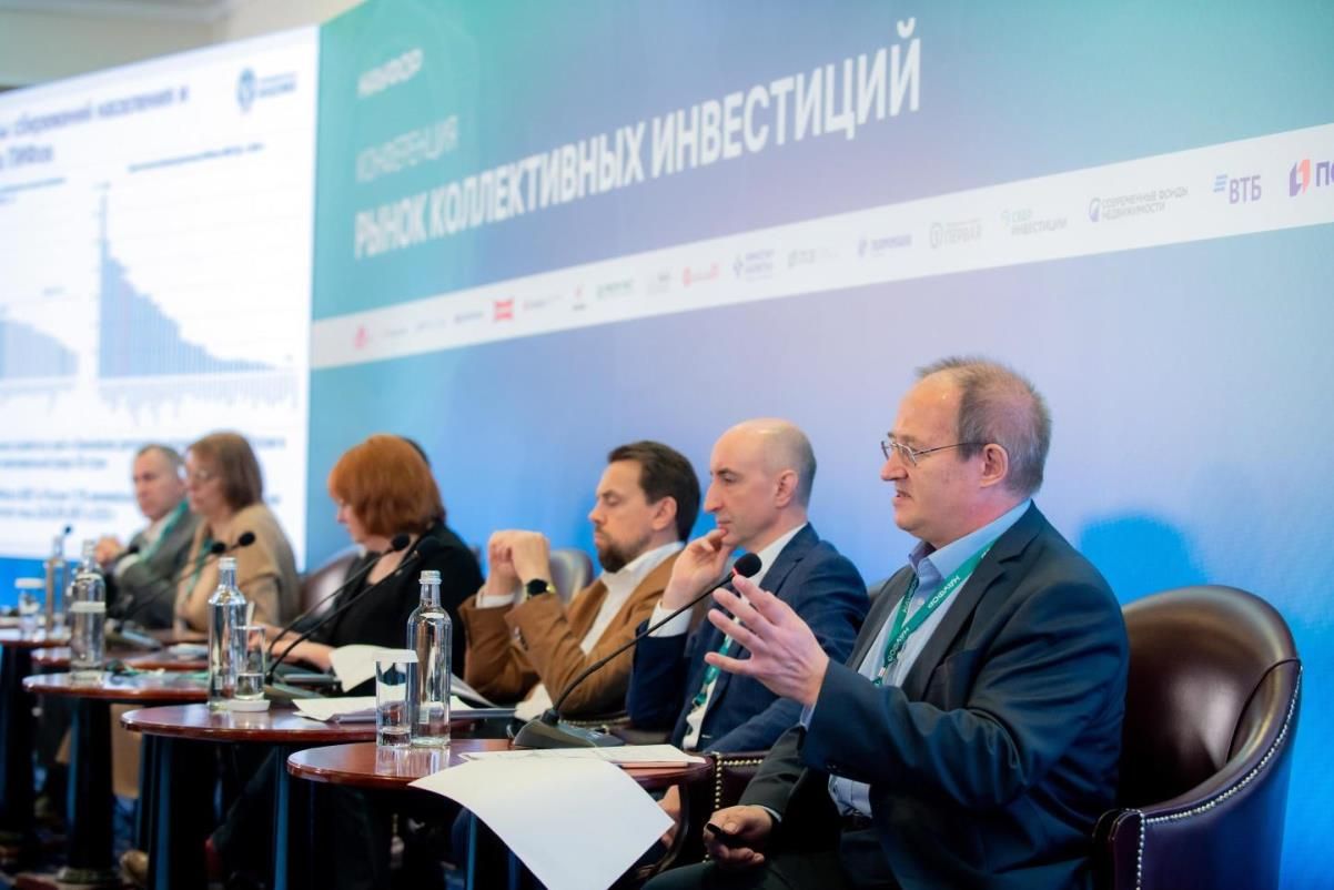 Исследования Академии помогут улучшить коллективные инвестиции в России