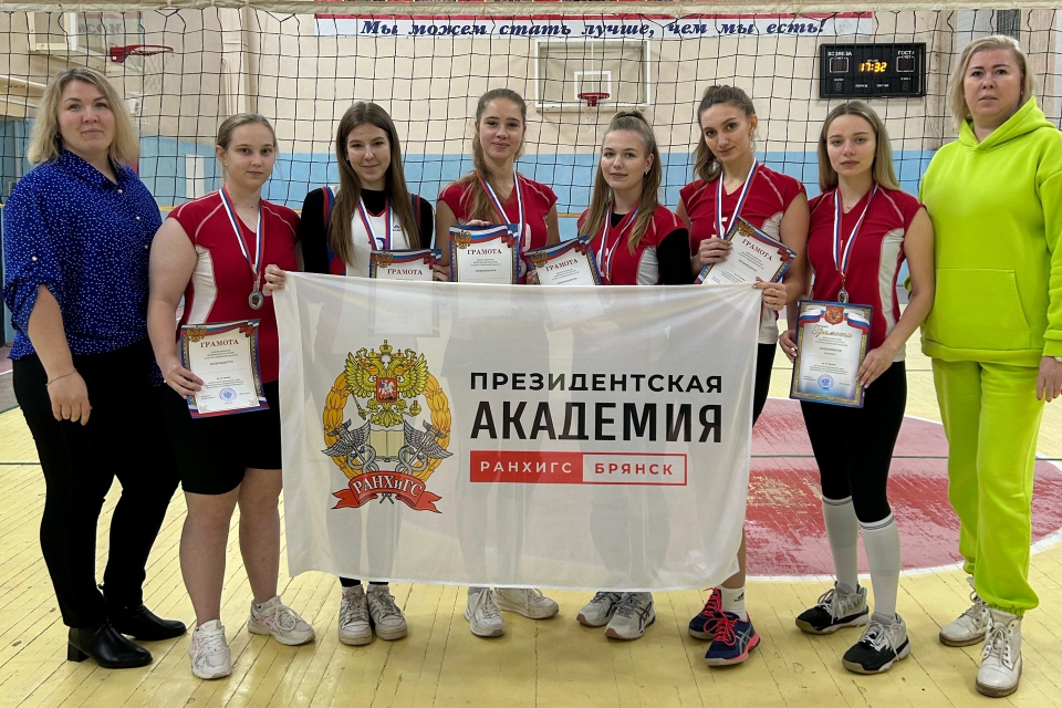 Женская сборная филиала – призер областных соревнований по волейболу