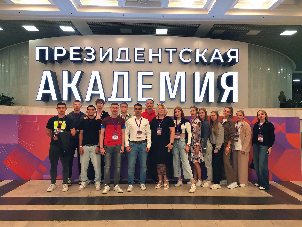 Футбольная сборная филиала – в четверке лучших в Академии!