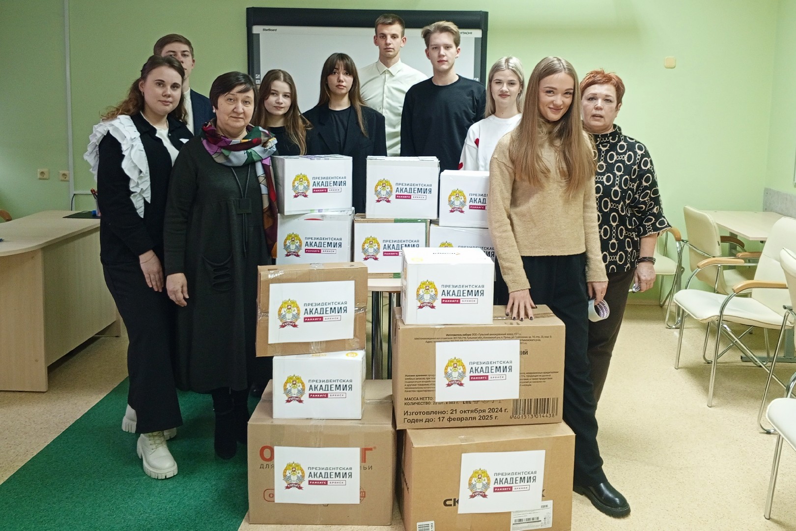 В филиале проведена акция «Новогодний подарок бойцам-участникам СВО»