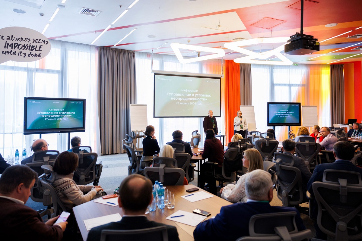 Алексей Комиссаров стал специальным гостем СберУниверситета