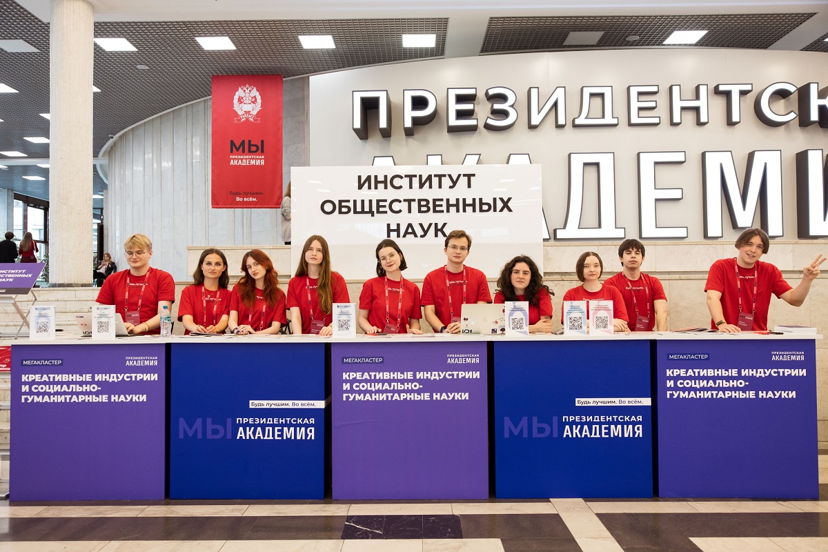 Советы по поступлению: что даёт заключение договора на ранних этапах