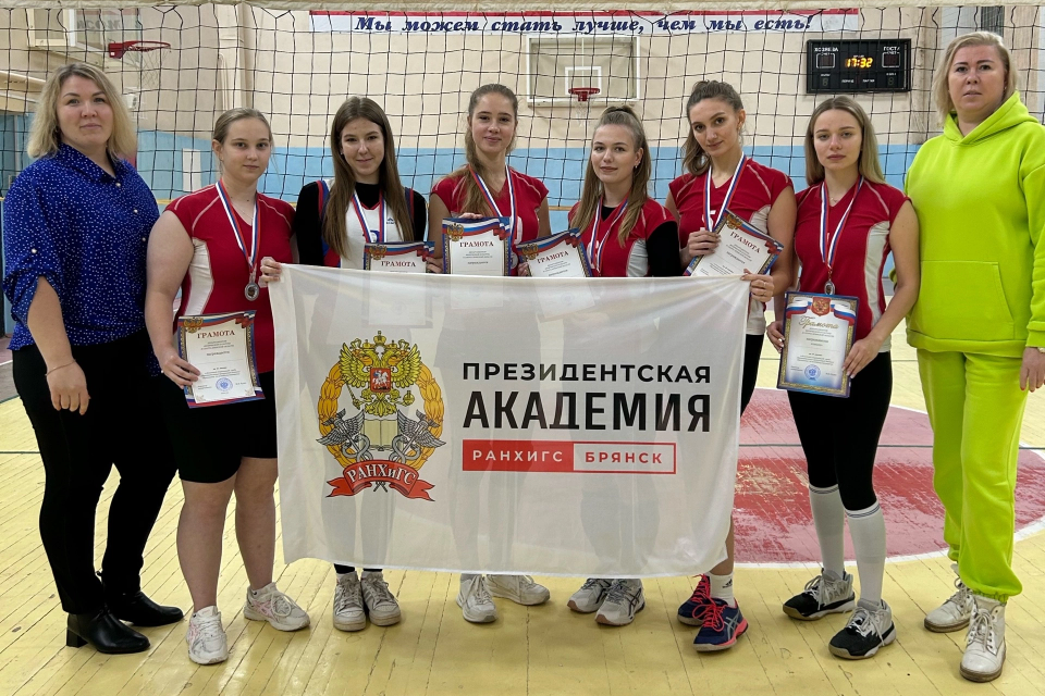 Волейболистки филиала – серебряные призеры межвузовской спартакиады