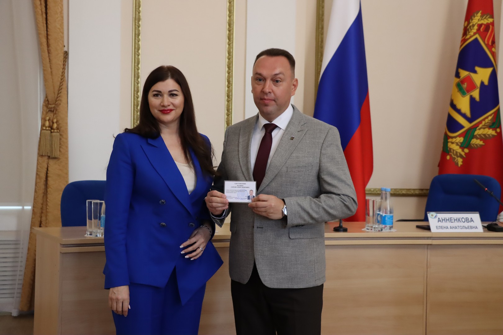 Сергей Шачнев получил удостоверение депутата Брянской областной Думы