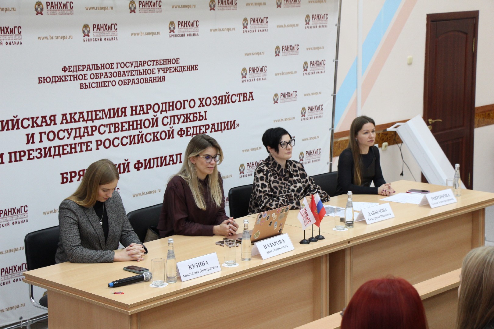 В филиале состоялась профориентационная встреча с представителями региональной Адвокатской палаты