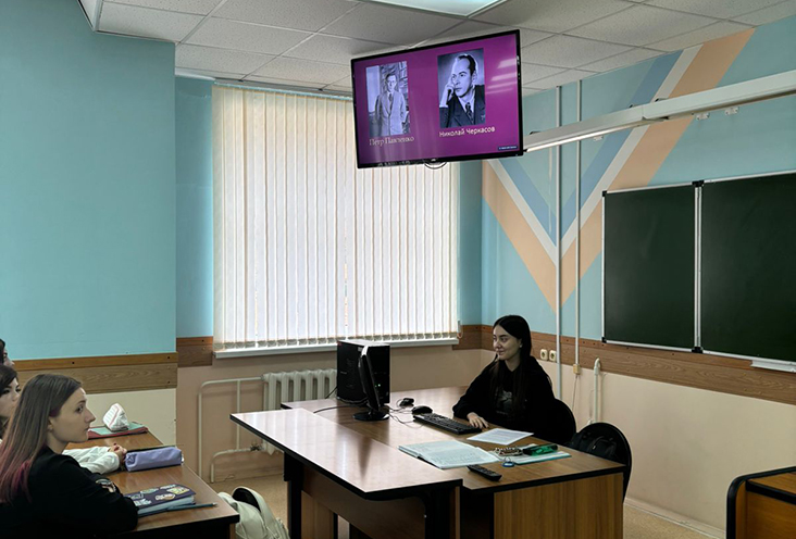 В Брянском филиале  РАНХиГС продолжил работу кинолекторий