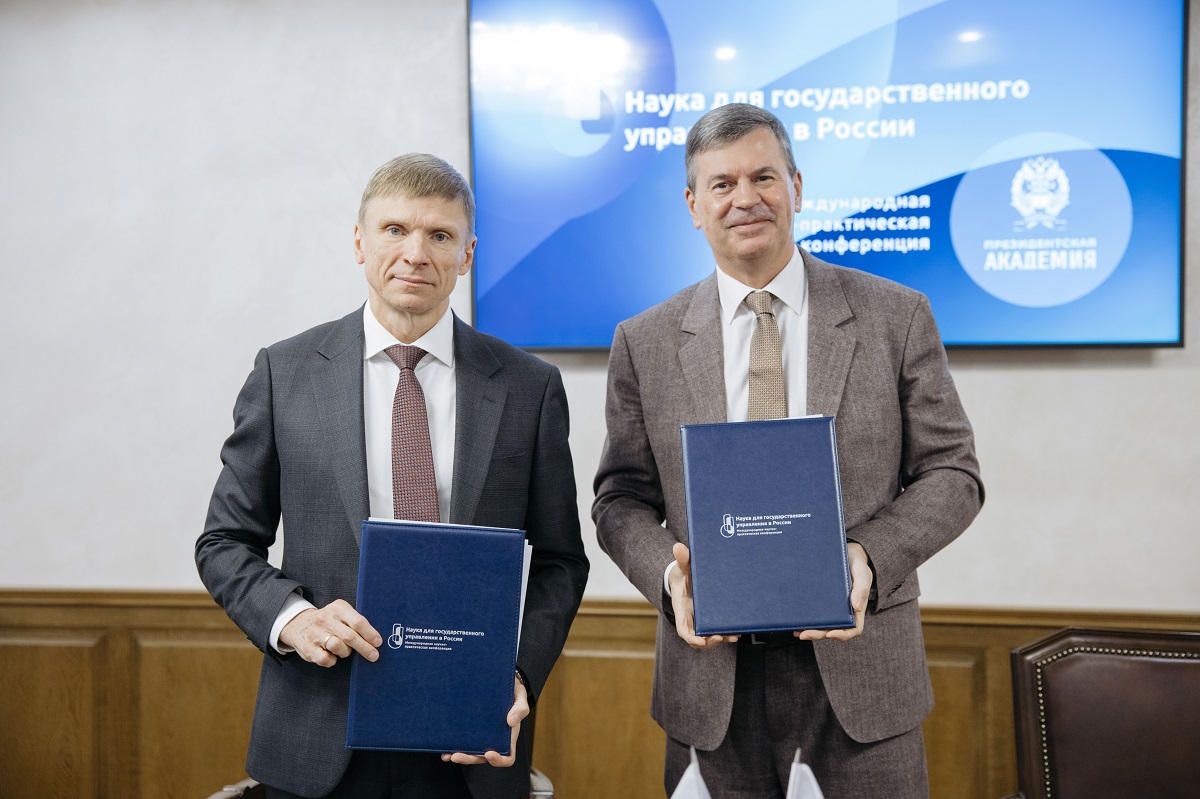 В Академии обсудили создание единого информпространства для научного суверенитета России