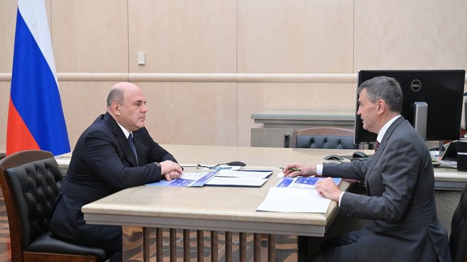 Михаил Мишустин: Академия остается одним из самых востребованных вузов страны