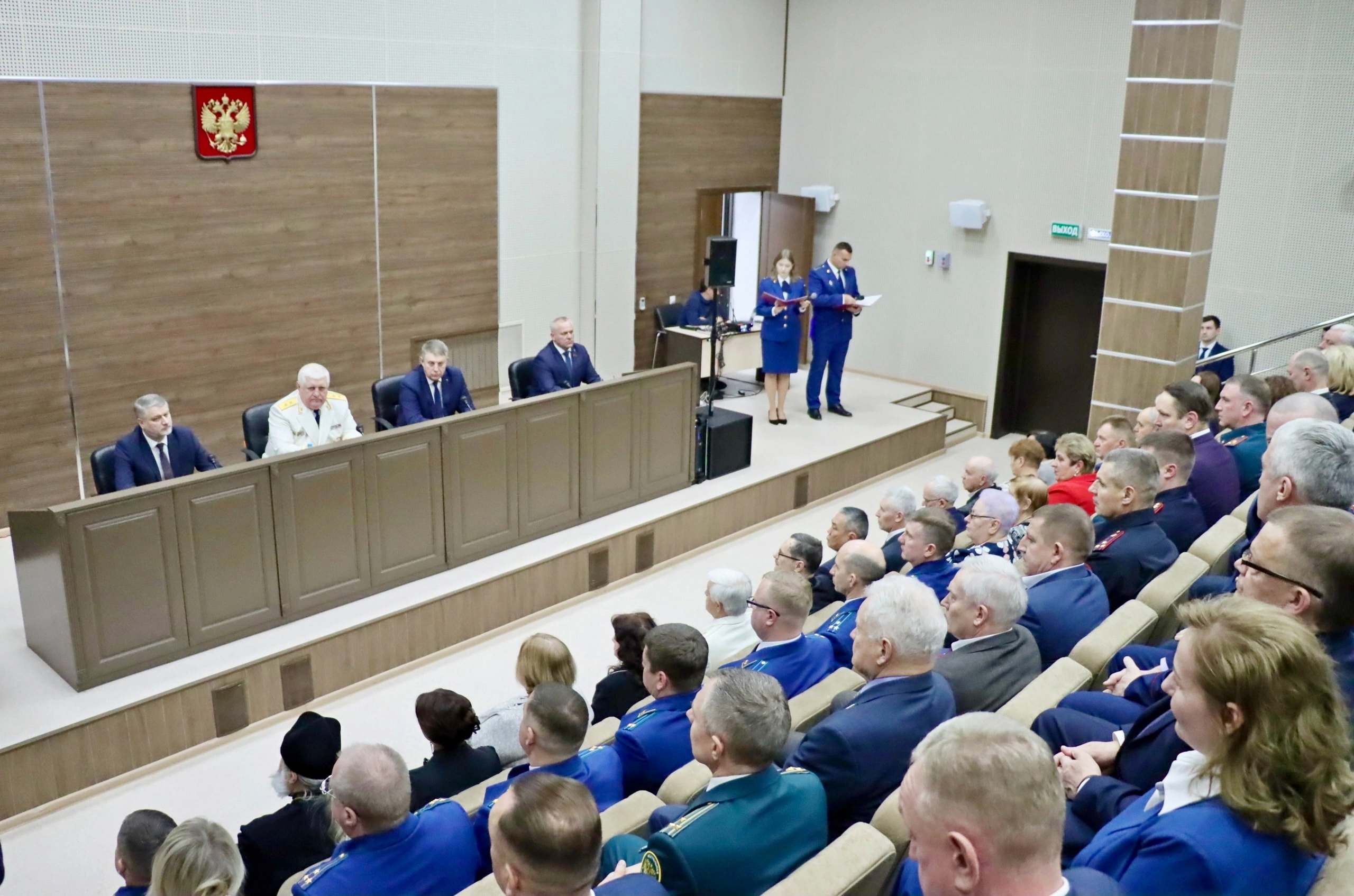 Сергей Шачнев принял участие в торжественном собрании, посвященном Дню работника прокуратуры Российской Федерации