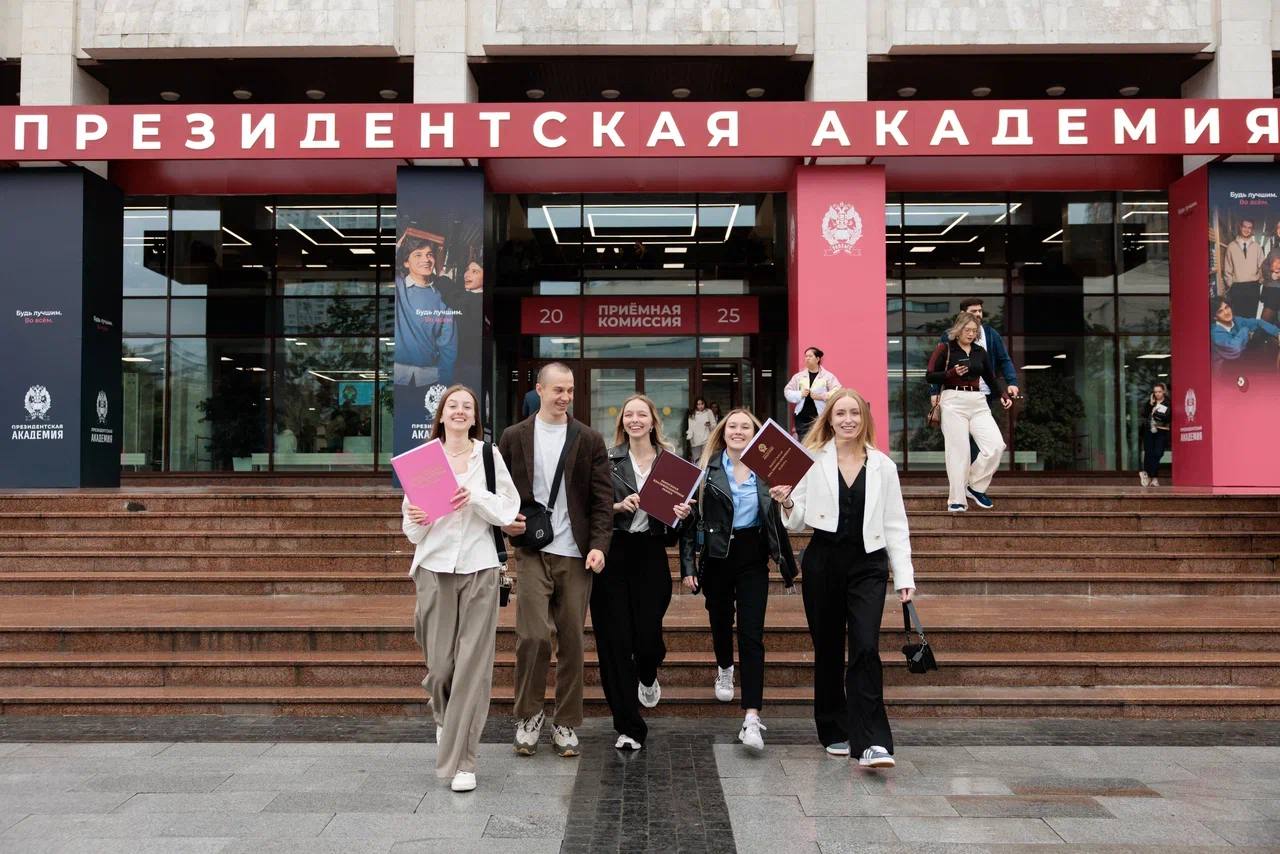 Президентская академия поднялась в рейтинге Интерфакса