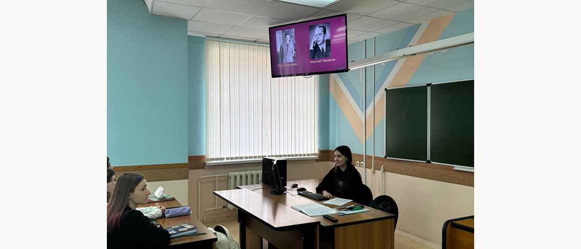 В Брянском филиале  РАНХиГС продолжил работу кинолекторий