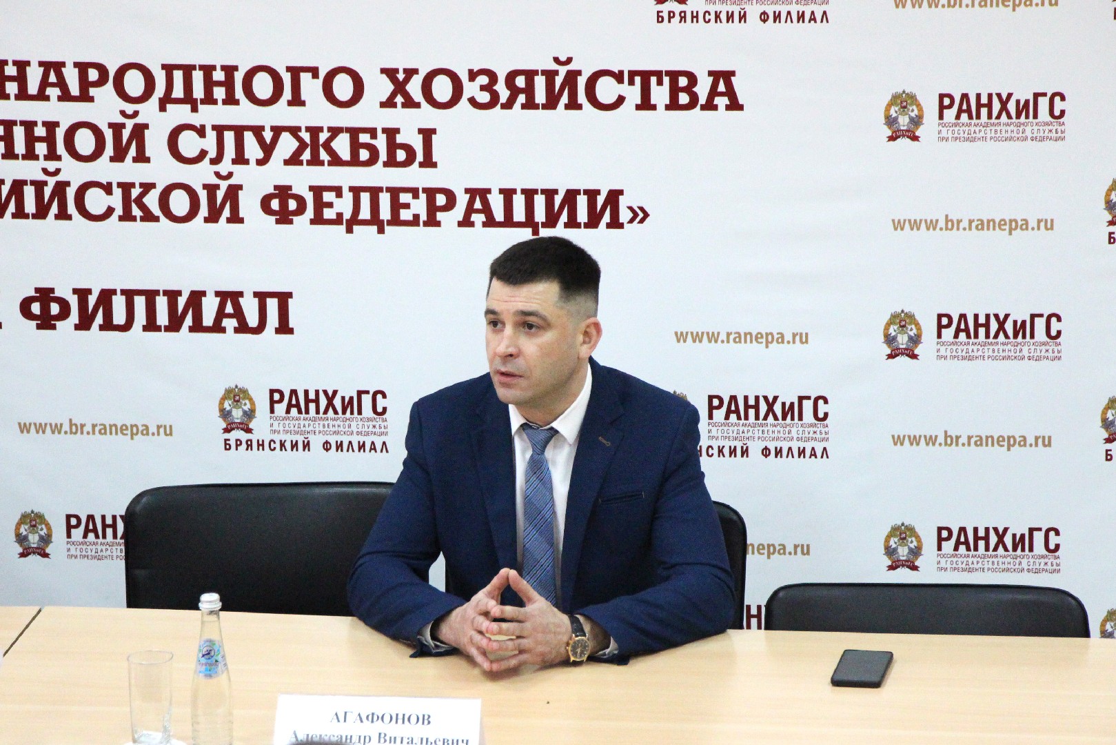 Александр Агафонов пообщался со студентами в рамках программы «ГосСтарт. Диалог»