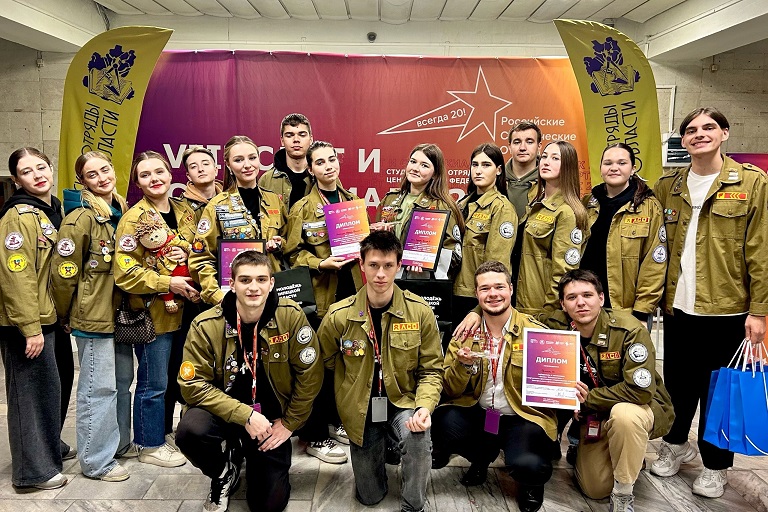 Студентка филиала Дарья Чвикова – победитель Спартакиады студенческих отрядов ЦФО