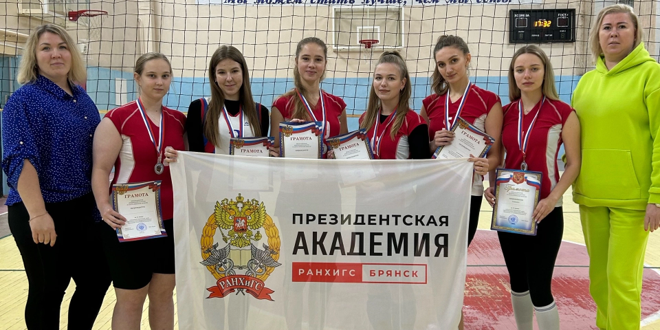 Женская сборная филиала – призер областных соревнований по волейболу