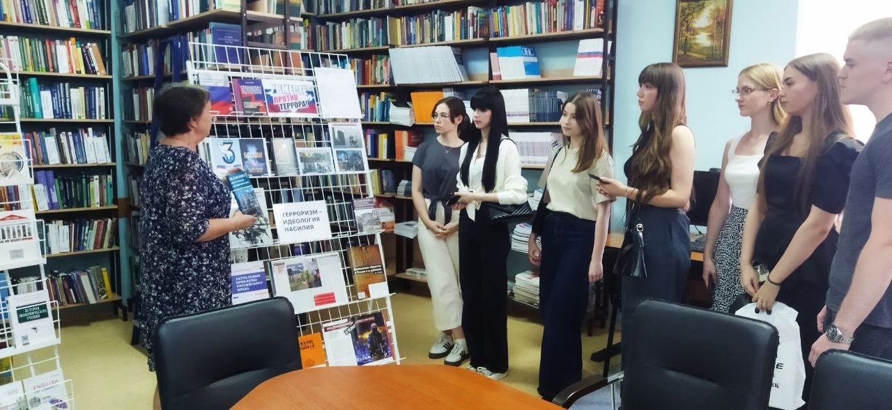 День солидарности в борьбе с терроризмом в Брянском филиале РАНХиГС